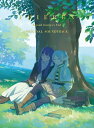 【中古】 TVアニメ『葬送のフリーレン』Original Soundtrack