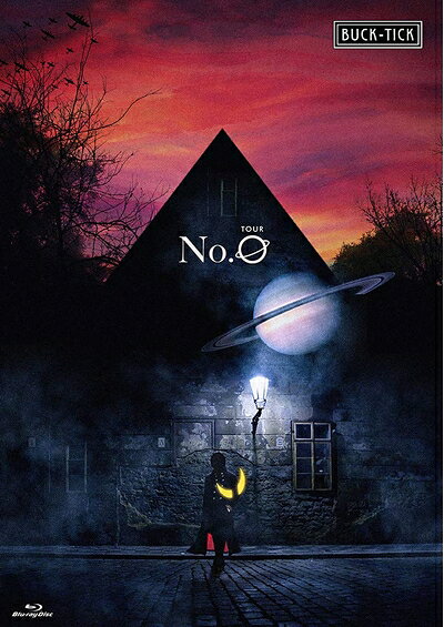 【中古】 TOUR No.0 (Blu-ray 通常盤)