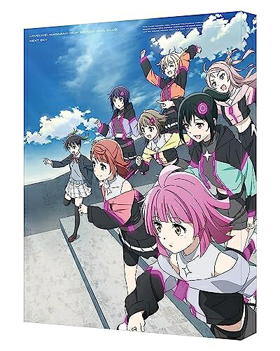 [중고] 러브라이브! 니지가사키 학원 스쿨 아이돌 동호회 NEXT SKY Blu-ray [특장 한정판]