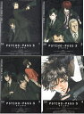 【中古】 PSYCHOPASS サイコパス 3 全4巻セット初回版(2)