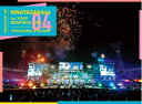 【中古】 日向坂46 4周年記念MEMORIAL LIVE ~4回目のひな誕祭~ in 横浜スタジアム -DAY1 & DAY2- (完全生産限定盤) (Blu-ray) (特典なし)