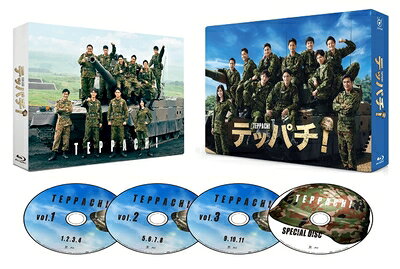 【中古】 テッパチ！ Blu-ray BOX [Blu-Ray]