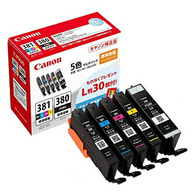 乐天商城 - 【中古】 Canon 純正 インクカートリッジ BCI-381(BK/C/M/Y)+380 5色マルチパック BCI-381+380/5MP 長さ:5.3cm 幅:13.9cm 高さ:10.75cm