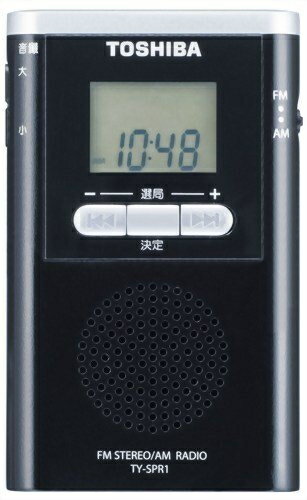 Other - 【中古】 TOSHIBA AM/FMラジオ TY-SPR1(K)
