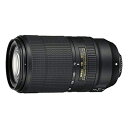 【中古】 Nikon AF-P NIKKOR 70-300mm f/4.5-5.6E ED VR 固定ズームデジタル一眼レフカメラレンズ ブラック