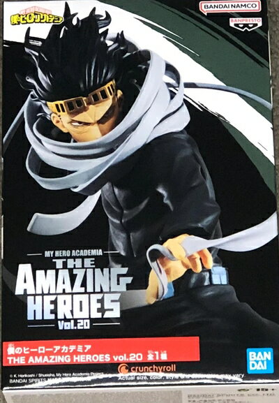 【中古】 バンプレスト 僕のヒーローアカデミア THE AMAZING HEROES vol.20 相澤消太