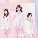 【中古】 愛のホログラム(SINGLE+DVD)(初回生産限定)(初回盤 TYPE-A)