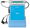 【中古】 SONY ソニー MZ-E620(-L)ブルー系 ポータブルMDプレーヤー MDLP対応 (MD再生専用機/MDウォークマン)