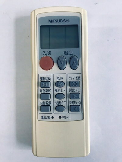 【中古】 三菱電機 エアコンリモコン LG21