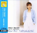 【中古】 高橋真梨子 ベスト CD2枚組 VAL-162-3(2)
