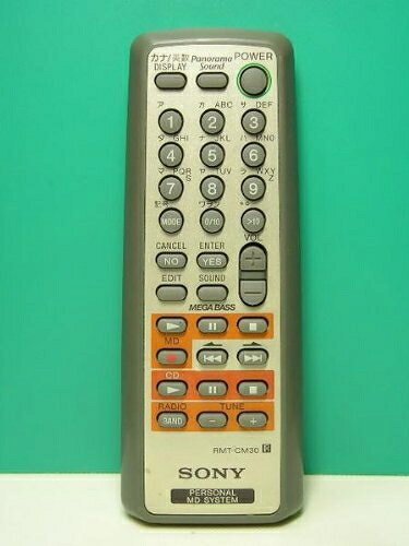 【商品名】SONY オーディオリモコン RMT-CM30（中古品）中古品の特性上、外箱,取り扱い説明書等は基本的には付属いたしません。商品として問題があるものではございません、動作確認済みとなります。商品名に【付属、特典、○○付き、ダウンロードコード】等の記載があっても中古品の場合は基本的にこれらは付属致しません。当店の中古品につきましては商品チェックの上、動作に問題がないものを取り扱っております。ご安心いただきました上でご購入ください。保証等の記載がある場合がございますが、中古品となりますためメーカー保証の対象外となります。あらかじめご承知おきください。【ご注文〜発送完了までの流れ】ご注文は24時間365日受け付けております。ご注文後いただきました後に当店から注文確認メールが送信されます。発送までの期間といたしましては、ご決済完了後より2〜5営業日となります。発送完了後に発送通知番号記載のメールが送付されます。【ご注意事項】当店はお客様都合によるご注文・ご決済後のキャンセル・返品はお受けしておりません。ご承知おきのうえご注文をお願いいたします。当店は一部商品を他モール等と併売させていただいております。完売の際はご連絡させていただきます。予めご承知おきのほどお願いいたします。掲載されております画像はイメージとなります。実際の商品とは色味等異なる場合がございますため、予めご承知おきください。