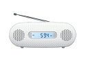 【中古】 Panasonic FM/AM 2バンドレシーバー 手回し充電ラジオ ホワイト RF-TJ10-W