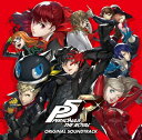 【中古】 ペルソナ5 ザ・ロイヤル オリジナル・サウンドトラック