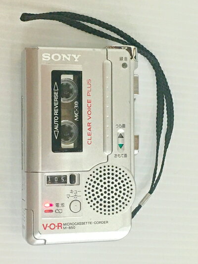 【中古】 SONY M-850 マイクロカセットコーダー