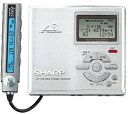 【中古】 SHARP アウヴィ MD-DR7-S MDプレーヤー (シルバー)