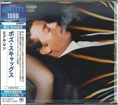 藝人名: V - 【中古】 ミドル・マン(期間生産限定盤)