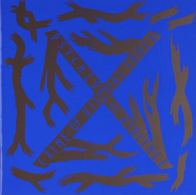 楽天市場】BLUE BLOOD REMASTERED EDITIONの通販