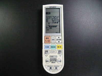 【中古】 三菱電機 エアコンリモコン PG101 【中古】 三菱電機 エアコンリモコン PG101