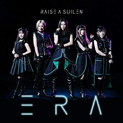 【商品名】ERA【通常盤】（中古品）中古品の特性上【破れ、パッケージの欠け,割れ、レンタル落ち、メモ書き】等がある場合がございます。使用する上で問題があるものではございません。商品名に【付属、特典、○○付き、ダウンロードコード】等の記載があっても中古品の場合は基本的にこれらは付属致しません。当店の中古品につきましては商品チェックの上、動作に問題がないものを取り扱っております。ご安心いただきました上でご購入ください。【ご注文〜発送完了までの流れ】ご注文は24時間365日受け付けております。ご注文後いただきました後に当店から注文確認メールが送信されます。発送までの期間といたしましては、ご決済完了後より2〜5営業日となります。発送完了後に発送通知番号記載のメールが送付されます。【ご注意事項】当店はお客様都合によるご注文・ご決済後のキャンセル・返品はお受けしておりません。ご承知おきのうえご注文をお願いいたします。当店は一部商品を他モール等と併売させていただいております。完売の際はご連絡させていただきます。予めご承知おきのほどお願いいたします。掲載されております画像はイメージとなります。実際の商品とは色味等異なる場合がございますため、予めご承知おきください。