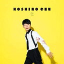 【中古】 恋 (通常盤)