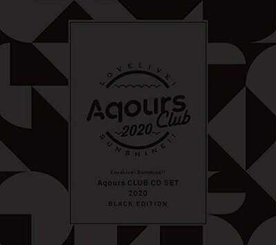 ����š� ��֥饤��! ���󥷥㥤��!! Aqours CLUB CD SET 2020 BLACK EDITION (�������������)