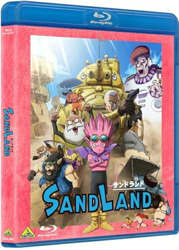 Rakuten - 【中古】 SAND LAND（サンドランド） [Blu-ray]