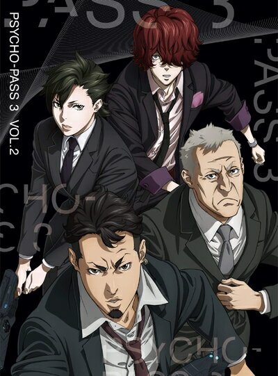 【商品名】PSYCHO-PASS サイコパス 3 Vol.2 初回生産限定版 [Blu-ray]（中古品）中古品の特性上【破れ、パッケージの欠け,割れ、レンタル落ち、メモ書き】等がある場合がございます。また、商品名に【付属、特典、○○付き、ダウンロードコード】等の記載があっても中古品の場合は基本的にこれらは付属致しません。当店の中古品につきましては商品チェックの上、動作に問題がないものを取り扱っております。ご安心いただきました上でご購入ください。保証等の記載がある場合がございますが、中古品となりますためメーカー保証の対象外となります。あらかじめご承知おきください。【ご注文〜発送完了までの流れ】ご注文は24時間365日受け付けております。ご注文後いただきました後に当店から注文確認メールが送信されます。発送までの期間といたしましては、ご決済完了後より2〜5営業日となります。発送完了後に発送通知番号記載のメールが送付されます。【ご注意事項】当店はお客様都合によるご注文・ご決済後のキャンセル・返品はお受けしておりません。ご承知おきのうえご注文をお願いいたします。当店は一部商品を他モール等と併売させていただいております。完売の際はご連絡させていただきます。予めご承知おきのほどお願いいたします。掲載されております画像はイメージとなります。実際の商品とは色味等異なる場合がございますため、予めご承知おきください。