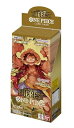 【中古】 バンダイ (BANDAI) ONE PIECEカードゲーム プレミアムブースター ONE PIECE CARD THE BEST【PRB-01】 (B...