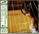 【中古】 フィールズ・ライク・ホーム(限定盤)(UHQCD/MQA)