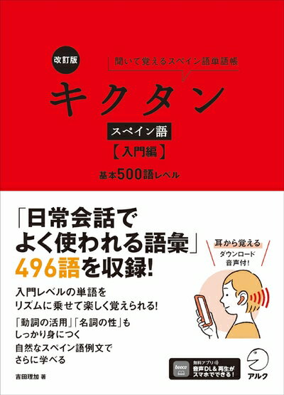 š  󥹥ڥԡ۴500٥  ʹƳФ륹ڥñĢ[DL]