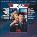 【中古】 トップガン オリジナル・サウンドトラック(期間生産限定盤)