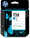 【中古】 日本HP HP728インクカートリッジシアン 40ml F9J63A