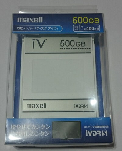 楽天市場】ハードディスク カセット 500gの通販 楽天市場】ハードディスク カセット 500gの通販