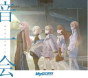【中古】 音一会【Blu-ray付生産限定盤】