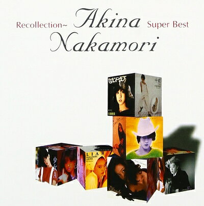  Recollection〜中森明菜スーパー・ベスト〜