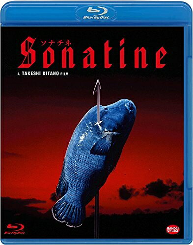 【商品名】ソナチネ [Blu-ray]（中古品）中古品の特性上【破れ、パッケージの欠け,割れ、レンタル落ち、メモ書き】等がある場合がございます。また、商品名に【付属、特典、○○付き、ダウンロードコード】等の記載があっても中古品の場合は基本的にこれらは付属致しません。当店の中古品につきましては商品チェックの上、動作に問題がないものを取り扱っております。ご安心いただきました上でご購入ください。保証等の記載がある場合がございますが、中古品となりますためメーカー保証の対象外となります。あらかじめご承知おきください。【ご注文〜発送完了までの流れ】ご注文は24時間365日受け付けております。ご注文後いただきました後に当店から注文確認メールが送信されます。発送までの期間といたしましては、ご決済完了後より2〜5営業日となります。発送完了後に発送通知番号記載のメールが送付されます。【ご注意事項】当店はお客様都合によるご注文・ご決済後のキャンセル・返品はお受けしておりません。ご承知おきのうえご注文をお願いいたします。当店は一部商品を他モール等と併売させていただいております。完売の際はご連絡させていただきます。予めご承知おきのほどお願いいたします。掲載されております画像はイメージとなります。実際の商品とは色味等異なる場合がございますため、予めご承知おきください。