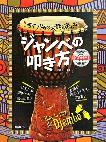 ٥ۡॺ㤨֡š CDդ եꥫݤڤ ٤áפβǤʤ7,992ߤˤʤޤ