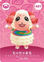 【中古】 どうぶつの森amiiboカード 427 ちゃちゃまる