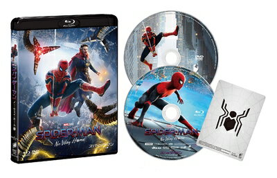 【商品名】スパイダーマン:ノー・ウェイ・ホーム ブルーレイ&DVDセット(初回生産限定) [Blu-ray]（中古品）中古品の特性上【破れ、パッケージの欠け,割れ、レンタル落ち、メモ書き】等がある場合がございます。また、商品名に【付属、特典、○○付き、ダウンロードコード】等の記載があっても中古品の場合は基本的にこれらは付属致しません。当店の中古品につきましては商品チェックの上、動作に問題がないものを取り扱っております。ご安心いただきました上でご購入ください。保証等の記載がある場合がございますが、中古品となりますためメーカー保証の対象外となります。あらかじめご承知おきください。【ご注文〜発送完了までの流れ】ご注文は24時間365日受け付けております。ご注文後いただきました後に当店から注文確認メールが送信されます。発送までの期間といたしましては、ご決済完了後より2〜5営業日となります。発送完了後に発送通知番号記載のメールが送付されます。【ご注意事項】当店はお客様都合によるご注文・ご決済後のキャンセル・返品はお受けしておりません。ご承知おきのうえご注文をお願いいたします。当店は一部商品を他モール等と併売させていただいております。完売の際はご連絡させていただきます。予めご承知おきのほどお願いいたします。掲載されております画像はイメージとなります。実際の商品とは色味等異なる場合がございますため、予めご承知おきください。