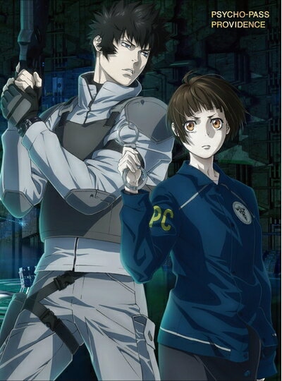 樂天商城 - 【中古】 「劇場版 PSYCHO-PASS サイコパス PROVIDENCE」Blu-ray（特典Blu-ray付2枚組）（法人特典なし） [Blu-ray]