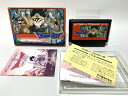 【中古】 ドラゴンクエストIII そして伝説へ…