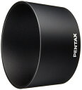 【中古】 PENTAX レンズフード PH-RBC49 (DFAMACRO50mm用) 38740