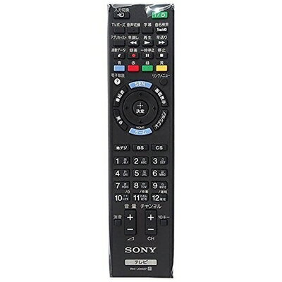 【中古】 SONY ソニー 純正テレビリモコン RM-JD027