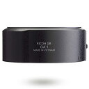 【中古】 RICOH レンズアダプター GA-1 【対応機種: GR III / ワイドコンバージョンレンズ GW-4装着時に使用するアダプター / 49?フィ...