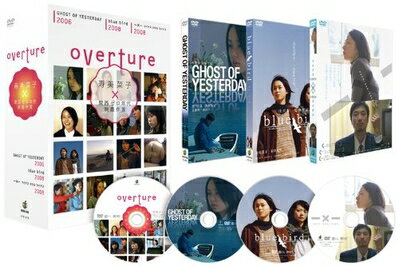 【商品名】overture〜寿美菜子×関西ゼロ年代映画作家 [DVD]（中古品）中古品の特性上【破れ、パッケージの欠け,割れ、レンタル落ち、メモ書き】等がある場合がございます。また、商品名に【付属、特典、○○付き、ダウンロードコード】等の記載があっても中古品の場合は基本的にこれらは付属致しません。当店の中古品につきましては商品チェックの上、動作に問題がないものを取り扱っております。ご安心いただきました上でご購入ください。保証等の記載がある場合がございますが、中古品となりますためメーカー保証の対象外となります。あらかじめご承知おきください。【ご注文〜発送完了までの流れ】ご注文は24時間365日受け付けております。ご注文後いただきました後に当店から注文確認メールが送信されます。発送までの期間といたしましては、ご決済完了後より2〜5営業日となります。発送完了後に発送通知番号記載のメールが送付されます。【ご注意事項】当店はお客様都合によるご注文・ご決済後のキャンセル・返品はお受けしておりません。ご承知おきのうえご注文をお願いいたします。当店は一部商品を他モール等と併売させていただいております。完売の際はご連絡させていただきます。予めご承知おきのほどお願いいたします。掲載されております画像はイメージとなります。実際の商品とは色味等異なる場合がございますため、予めご承知おきください。