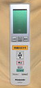 【中古】 パナソニック エアコンリモコン A75C3586