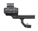 【中古】 ソニー(SONY) XLRハンドルユニット XLR-H1(シネマカメラ ILME-FX3、ILME-FX30対応)