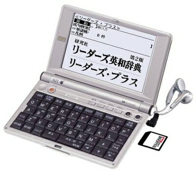 【中古】 SEIKO IC DICTIONARY SR-E8000KR 電子辞書 (22コンテンツ, ...