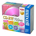 【中古】 maxell データ用 CD-RW 700MB 4倍速対応 カラーMIX 10枚 5mmケース入 CDRW80MIX.1P10S