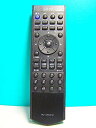 【中古】 byd:sign テレビリモコン RC-1300DHK